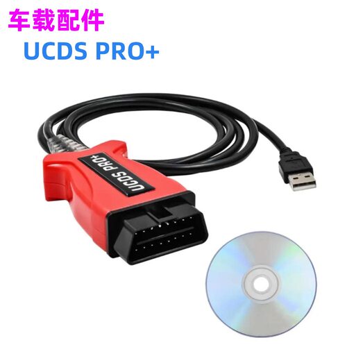 forducdsucdsV1.27刷隐藏
