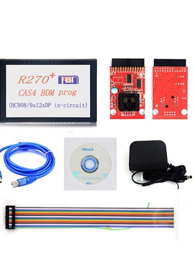 适用BMW R270+ V1.20 CAS4 BDM programmer  R270+ 里程表调校仪