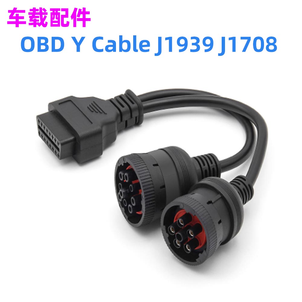 德驰卡车线HeavyDutyTruck