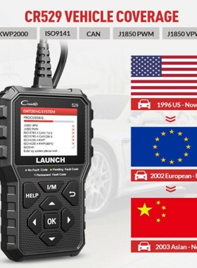 正版在线升级元征 Launch Creader CR529 OBD2 Scanner OBD检测仪