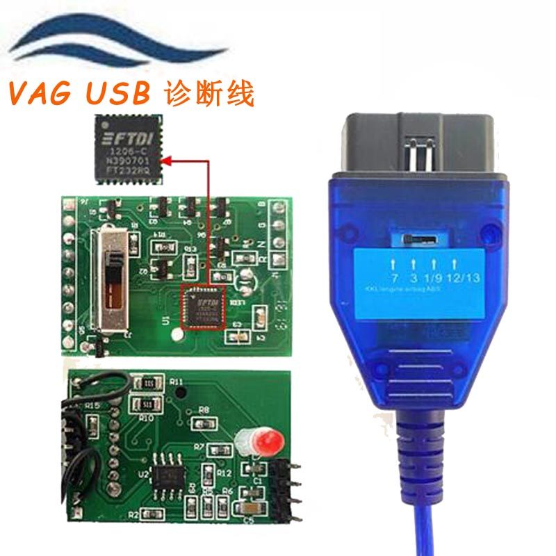 vag 409 kkl fiat ecu vag usb 适用于大众奥迪诊断线带FTDI 芯片|ruв категории автомобиль/товаров/аксессуары/переоснащение, автомобильной красоты/Содержание/обслуживание, ремонт автомобилей/инструменты, прибор для обнаружения автомобиля - от Buy2taobao.com для оказания профессиональной услуги покупки агента Taobao