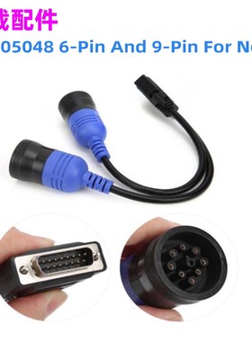 PN 405048 6Pin 9pin Y Cable for Nexiq USB Link 125032 康明斯