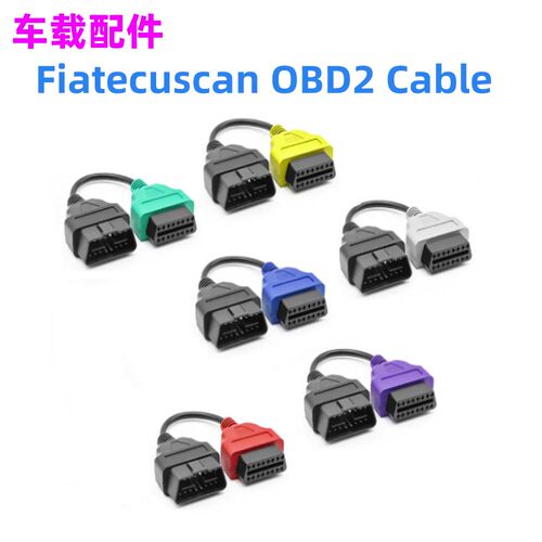 OBDECUScanFiatECUScan