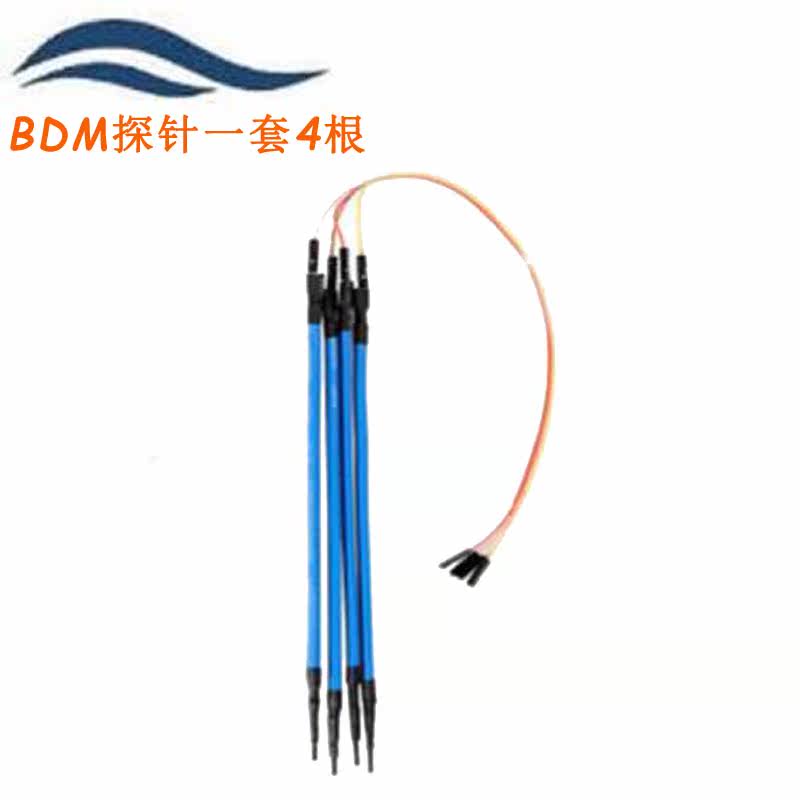 筷子探針壹套 4根LED BDM Frame 4 Probes With Connect Cable在類目 汽車/用品/配件/改裝, 汽車美容/保養/維修, 汽車維修/工具, 汽車檢測儀中 - 來自Buy2taobao.com提供專業的淘寶代購服務
