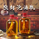 泡酒玻璃瓶家用酒坛子高档密封泡人参药酒酒罐酒桶带提手专用酒瓶