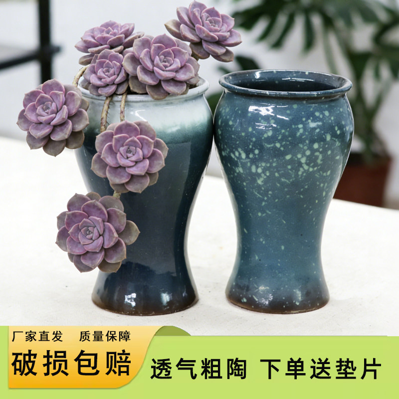 简约陶瓷花瓶干花插花器石榴富贵竹百合花客厅老桩法师花盆特价