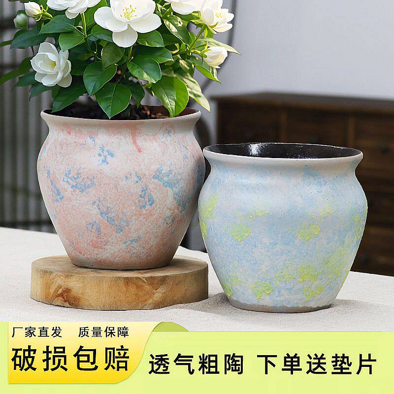 田园风彩绘陶瓷花盆多肉大口径陶罐蝴蝶兰家用客厅植物花卉透气盆