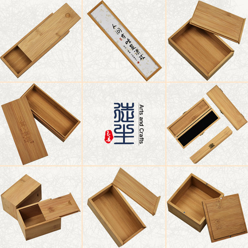 多款式抽拉楠竹盒定做木制包装盒