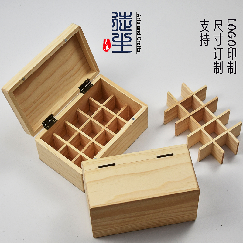 翻盖定制口红小饰品桌面实木盒