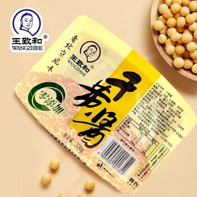 王致和干黄酱300g5袋装