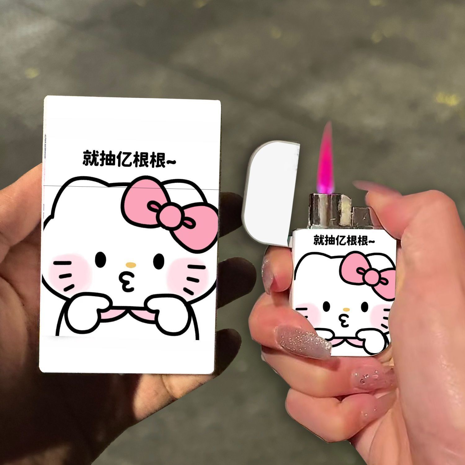 hellokitty凯蒂猫帕恰狗打火机烟盒防风充气可爱卡通粉色火焰新款