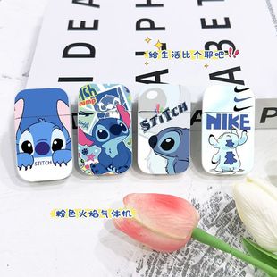 可爱卡通史迪仔防风打火机粉色火焰创意金属充气高颜值新款 送男友