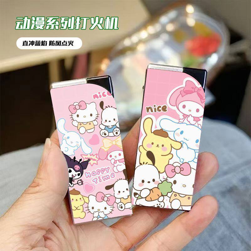 蜡笔小新库洛米防风打火机蓝焰直冲可爱卡通网红爆款高颜值送男友