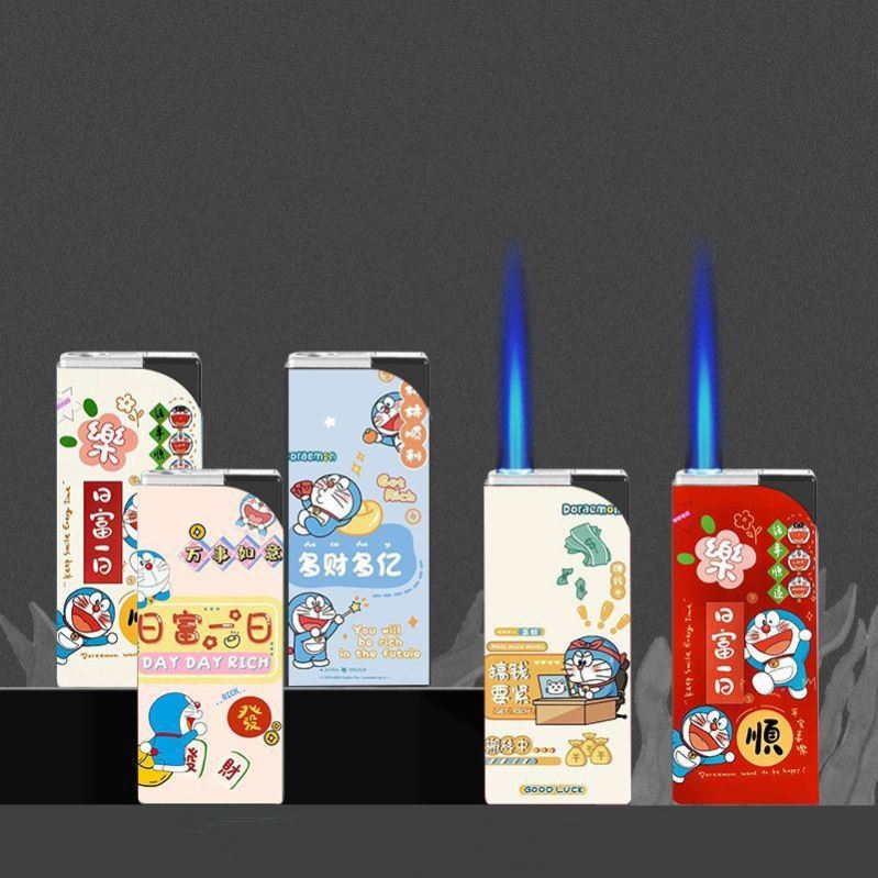 哆啦a梦防风打火机创意蓝焰直冲高颜值可爱卡通金属外壳家用便携