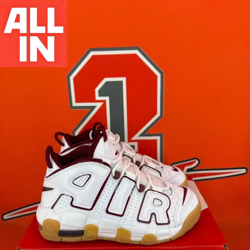 Nike Air Uptempo耐克大童男女款皮蓬大气垫休闲篮球鞋FJ2846-100