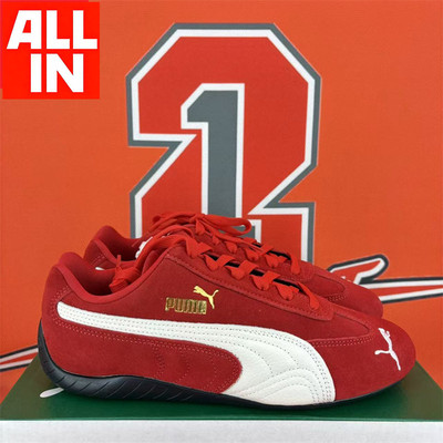 彪马ROSE同款低帮经典复古赛车鞋