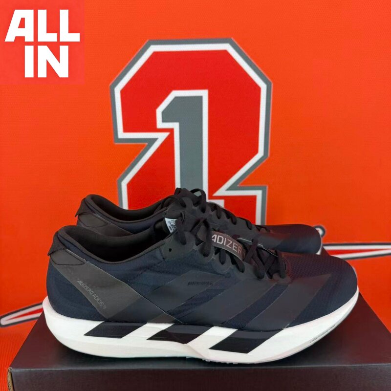 Adidas阿迪达斯ADIZERO ADIOS 9男子款超轻缓震训练跑步鞋 IH5751