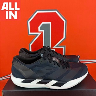 超轻缓震训练跑步鞋 9男子款 IH5751 ADIOS Adidas阿迪达斯ADIZERO