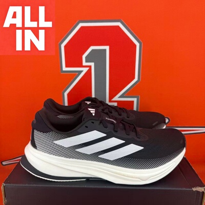 AdidasSupernovaRise2跑步鞋