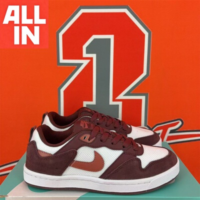 Nike耐克潮流运动休闲板鞋