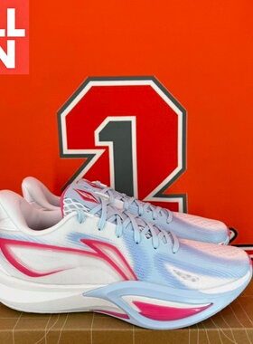 李宁闪凌3男款低帮支撑稳定耐磨实战透气运动比赛篮球鞋ABAW007-1