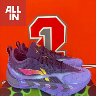 李宁男子反伍游击2 SUPER轻量回弹耐磨训练外场篮球鞋ABFW001-1-4