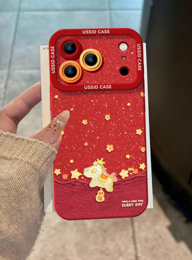 纳福小马适用苹果17promax手机壳15喜庆iPhone16红色14plus新年13/12马年11全包华为p70荣耀vivo小米红米OPPO