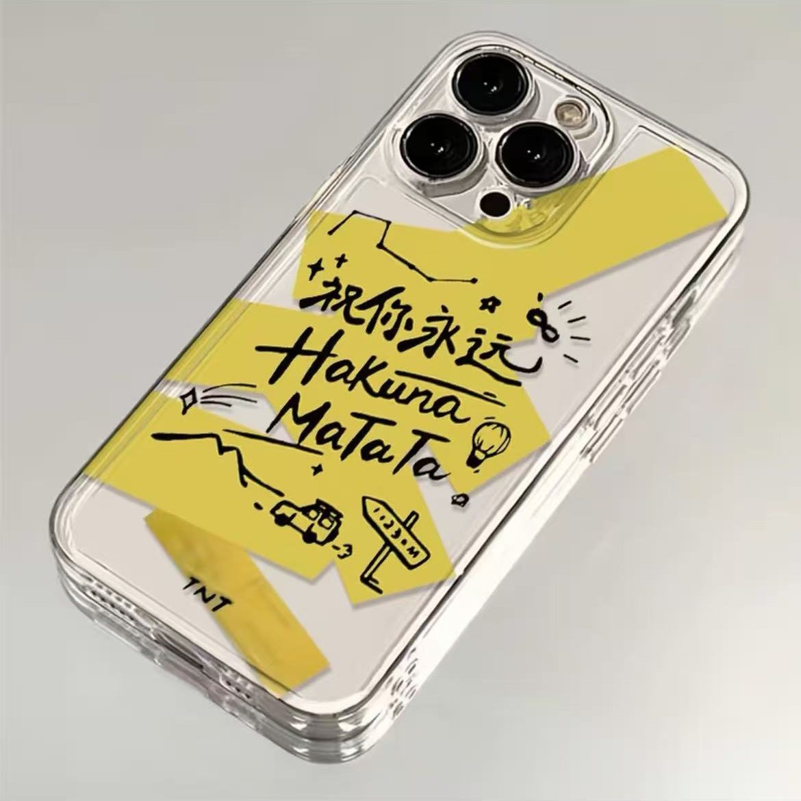 时代少年团手机壳适用苹果16promax个性13简约iPhone15周边14plus创意文字11/12华为p70荣耀vivo小米红米OPPO