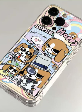 侦探比格多栋适用苹果16promax手机壳iPhone15可爱13卡通趣味14plus新款11/12华为p70荣耀90vivo小米红米OPPO