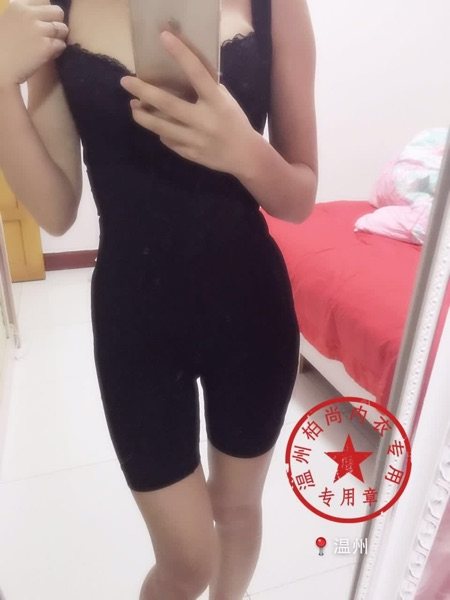 Corset amincissant - Ref 707526 Image 5