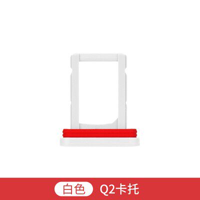 小天才z6手表Z1后盖卡槽