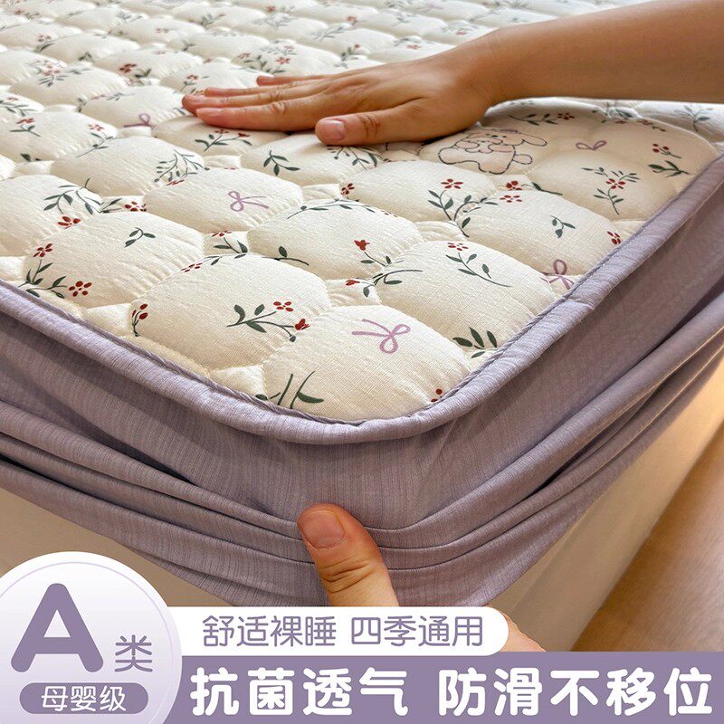 2026四季通用A类夹棉床笠