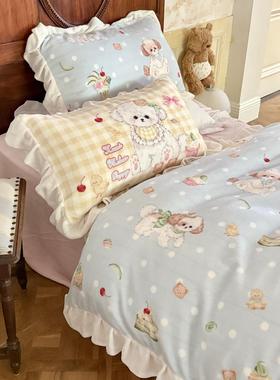 室哈密瓜味yo~300g牛奶绒l蓝色小狗花边Lolita少女床品套件四件套
