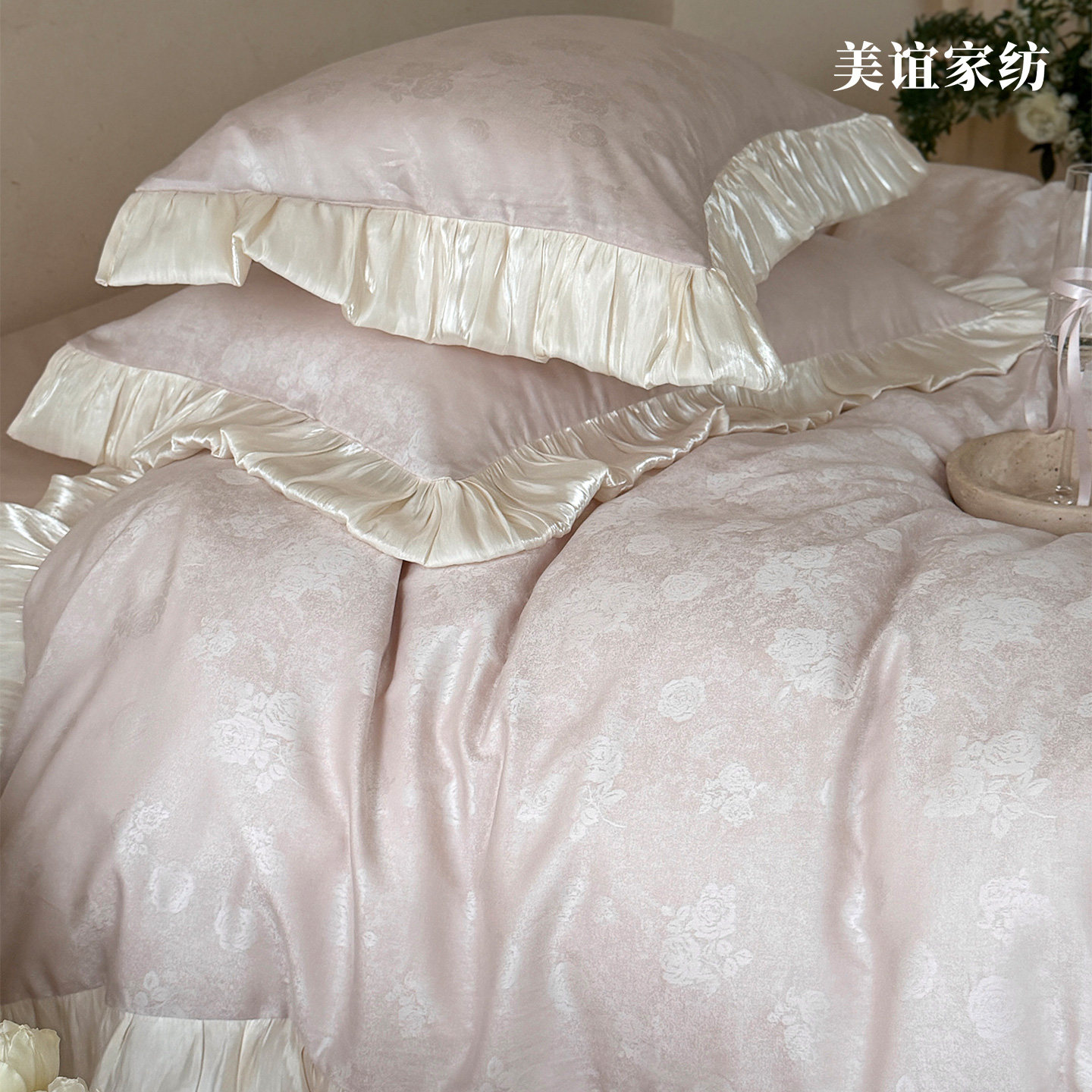 法式公主风天丝棉四件套