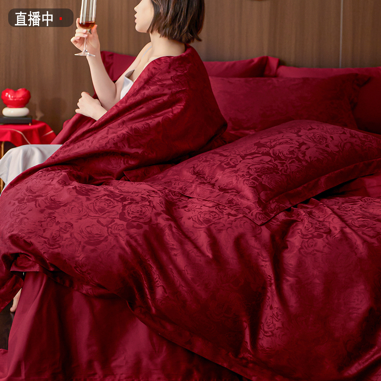 中式全棉婚庆四件组纯棉