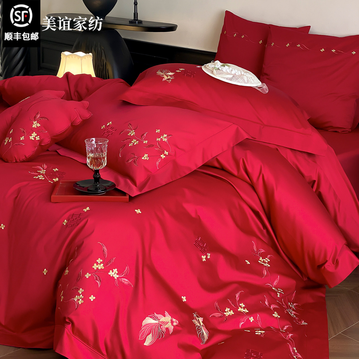 轻奢结婚纯棉四件式婚庆