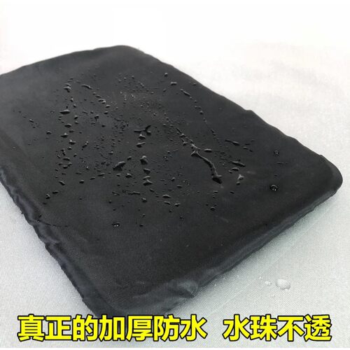 摩托车牌照罩防尘罩后牌照套车牌