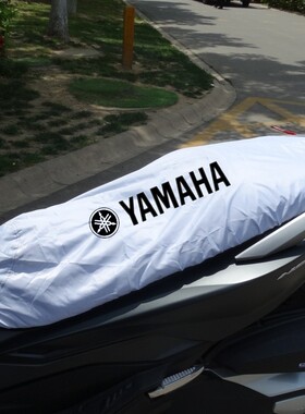 屎防火防猫抓防鸟雅马哈N MAX155摩托车座套坐垫罩防雨水防晒防尘