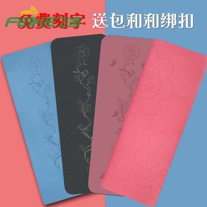 免费刻字天然橡胶初学者橡胶垫