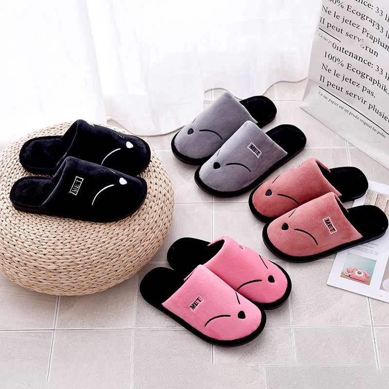 棉拖鞋女家居情侣室内加厚软底拖鞋亲子卡通木地板拖保暖防滑拖鞋|ruв категории детская обувь/детская обувь/между родителями и детьми обувь, тапочки - от Buy2taobao.com для оказания профессиональной услуги покупки агента Taobao