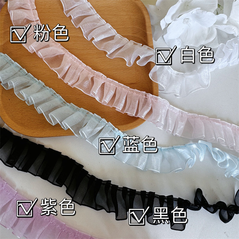 纯色褶皱衣服蕾丝花边辅料娃衣手工diy裙摆装饰材料布料网纱,居家布艺,花边,淘宝优惠券,粉丝福利购,淘宝优惠卷