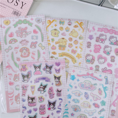 三丽鸥库洛米美乐蒂贴纸手账本装饰素材手工DIY卡通贴纸高颜值