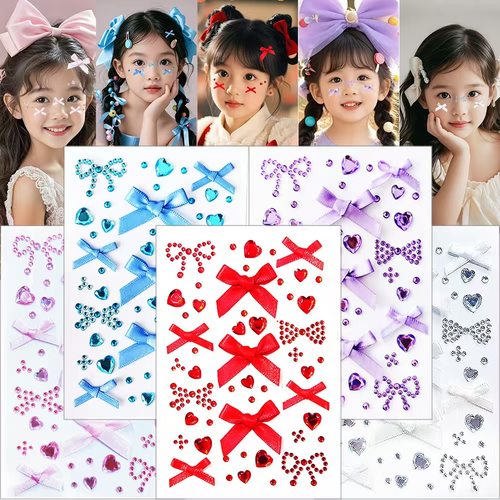儿童节贴纸女孩脸部化妆贴可爱蝴蝶结爱心宝石贴钻贴纸