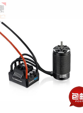好盈hobbywing马达电调套装 EzRun MAX6 4985SL 5687SL