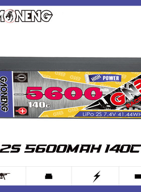 GNB高能5600mAh 2S 7.4V 140C竞速越野车1：10RC遥控车模型锂电池