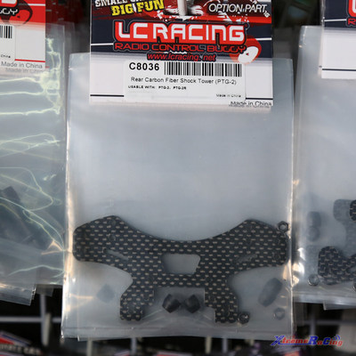 LC RACING PTG-2  后碳纤维避震架： C8036