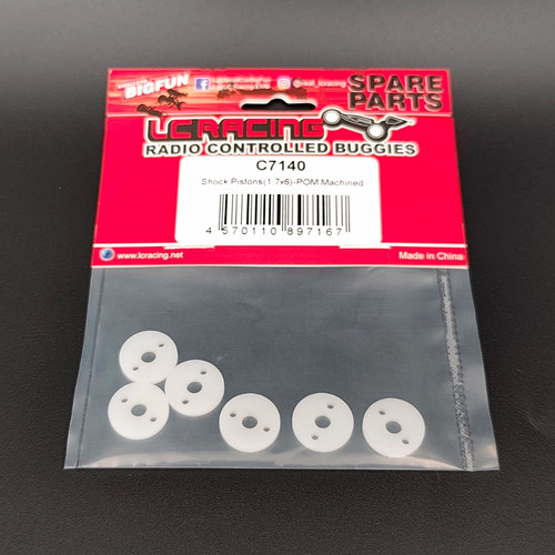 LC RACING 1/10 10B5 V2越野车配件避震器活塞1.7*6 C7140
