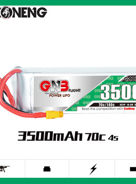 GNB高能3500mAh 4S 70C 14.8V遥控四驱攀爬车RC航模动力锂电池
