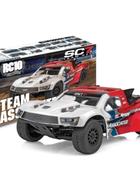 Team Associated RC10SC7厂队版本电动越野竞速短卡套件KIT 70010