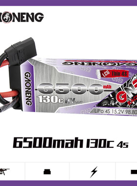高能GNB 6500mAh 4S 15.2V 130C 薄长电车船RC硬壳出线高压锂电池